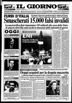 giornale/CFI0354070/1995/n. 251  del 1 novembre